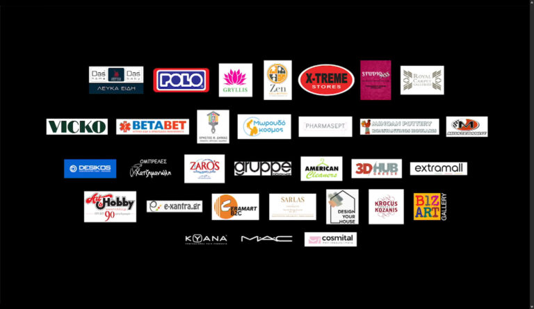 Τα κρητικά κεραμικά της Minoan Pottery στην σειρά της ΕΡΤ "το παιδί"